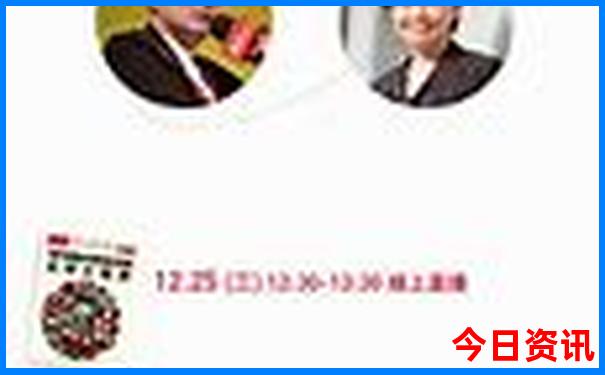 双鸭山旅游景点有哪些地方