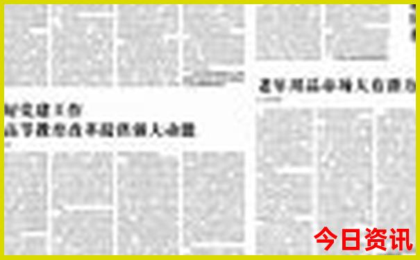 喀什旅游攻略自由行路线推荐